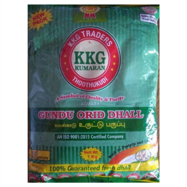 KKG Rice – 50kg bag – Nigeria Rice